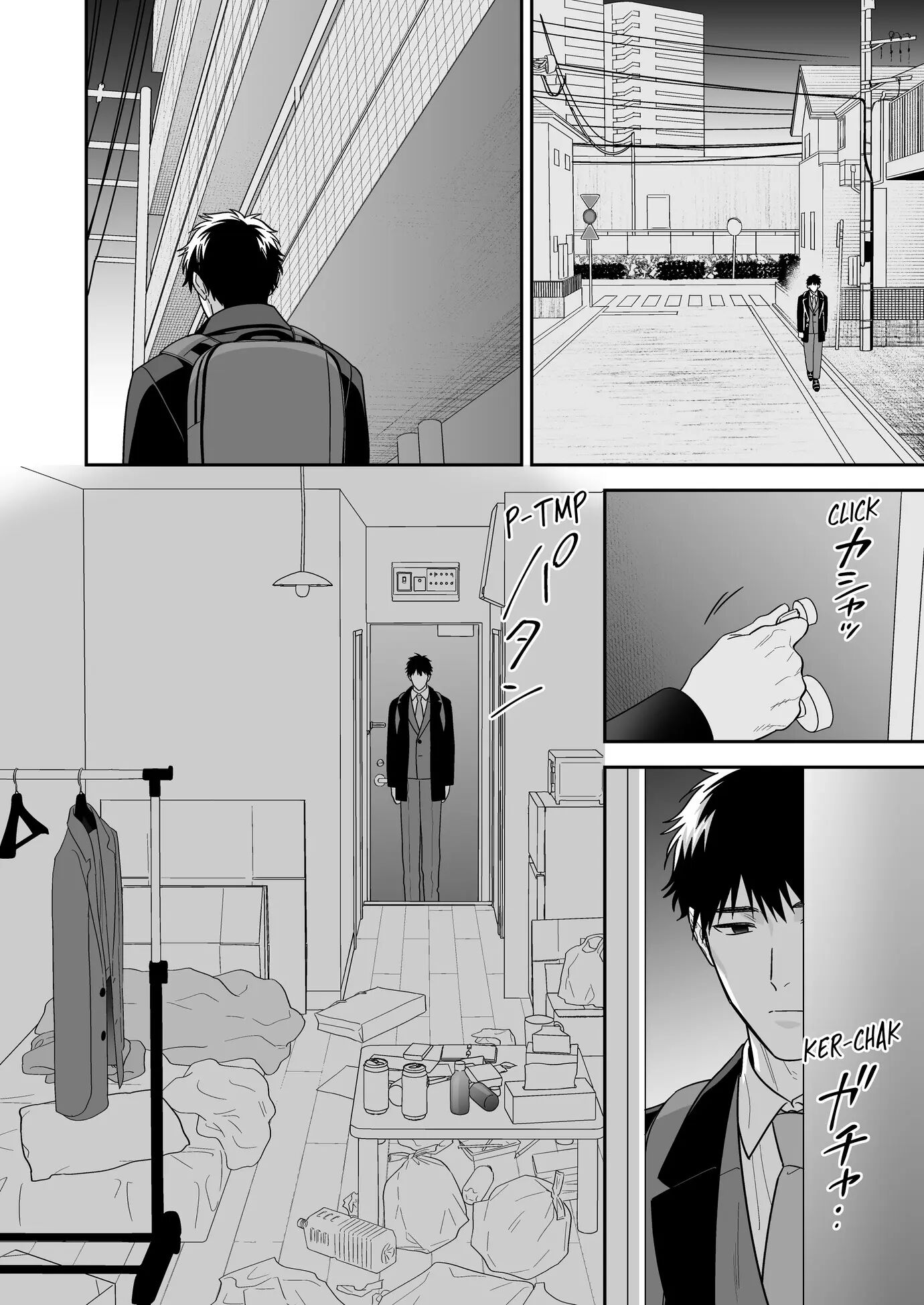 My Beloved Shiro [yaoi] Chapter 1000 Page 24